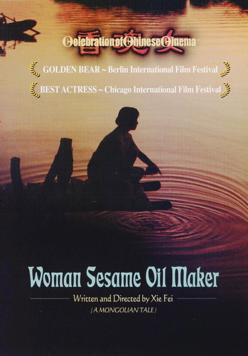 Woman Sesame Oil Maker
