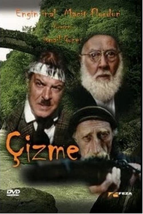 Ã‡izme