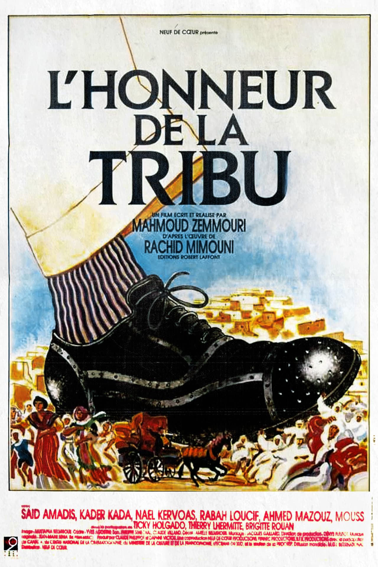 The Honor of the Tribe