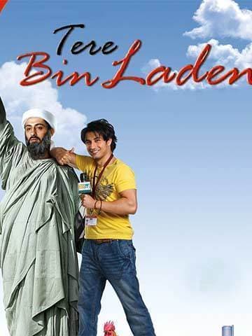 Tere Bin Laden