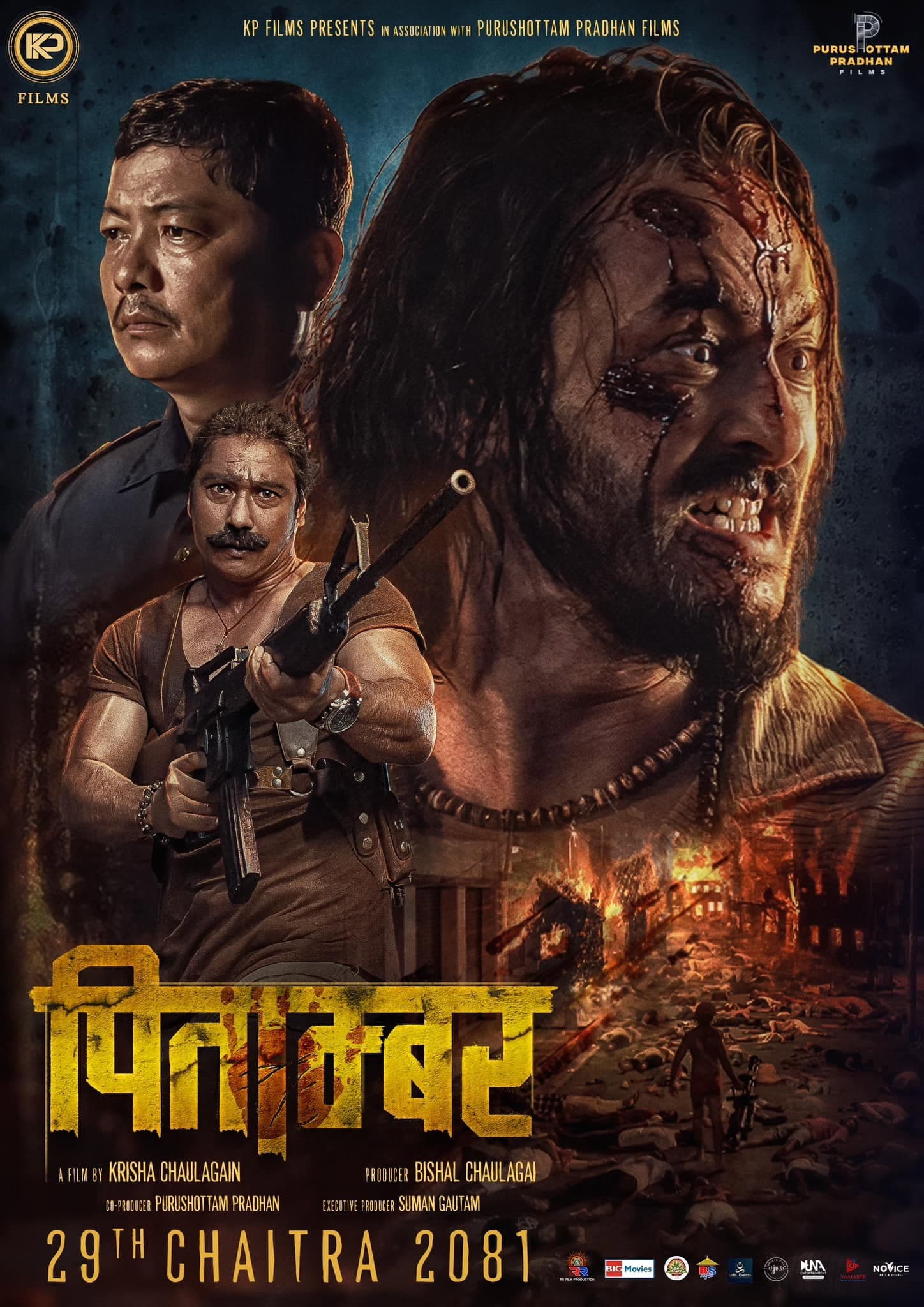 Pitaambar