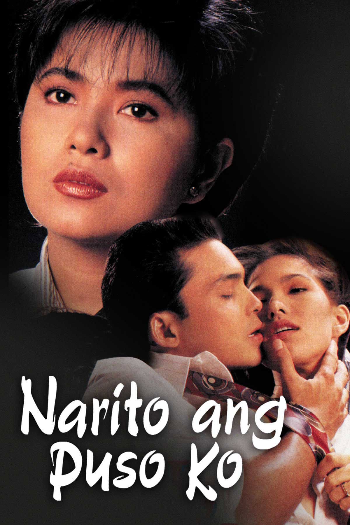 Narito ang puso ko