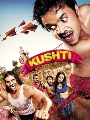 Kushti