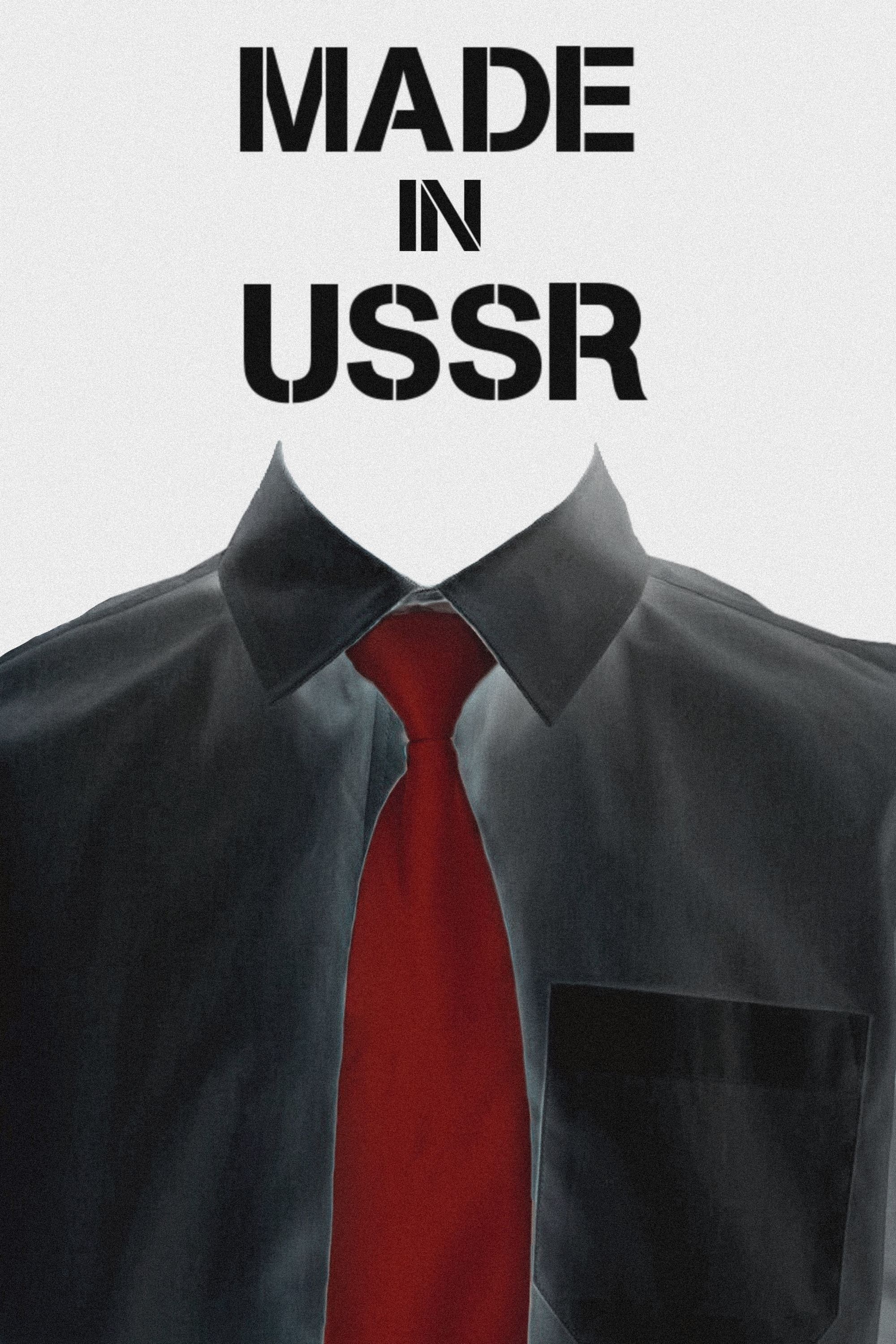 Sdelano v SSSR