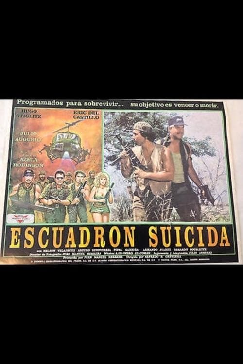 EscuadrÃ³n suicida