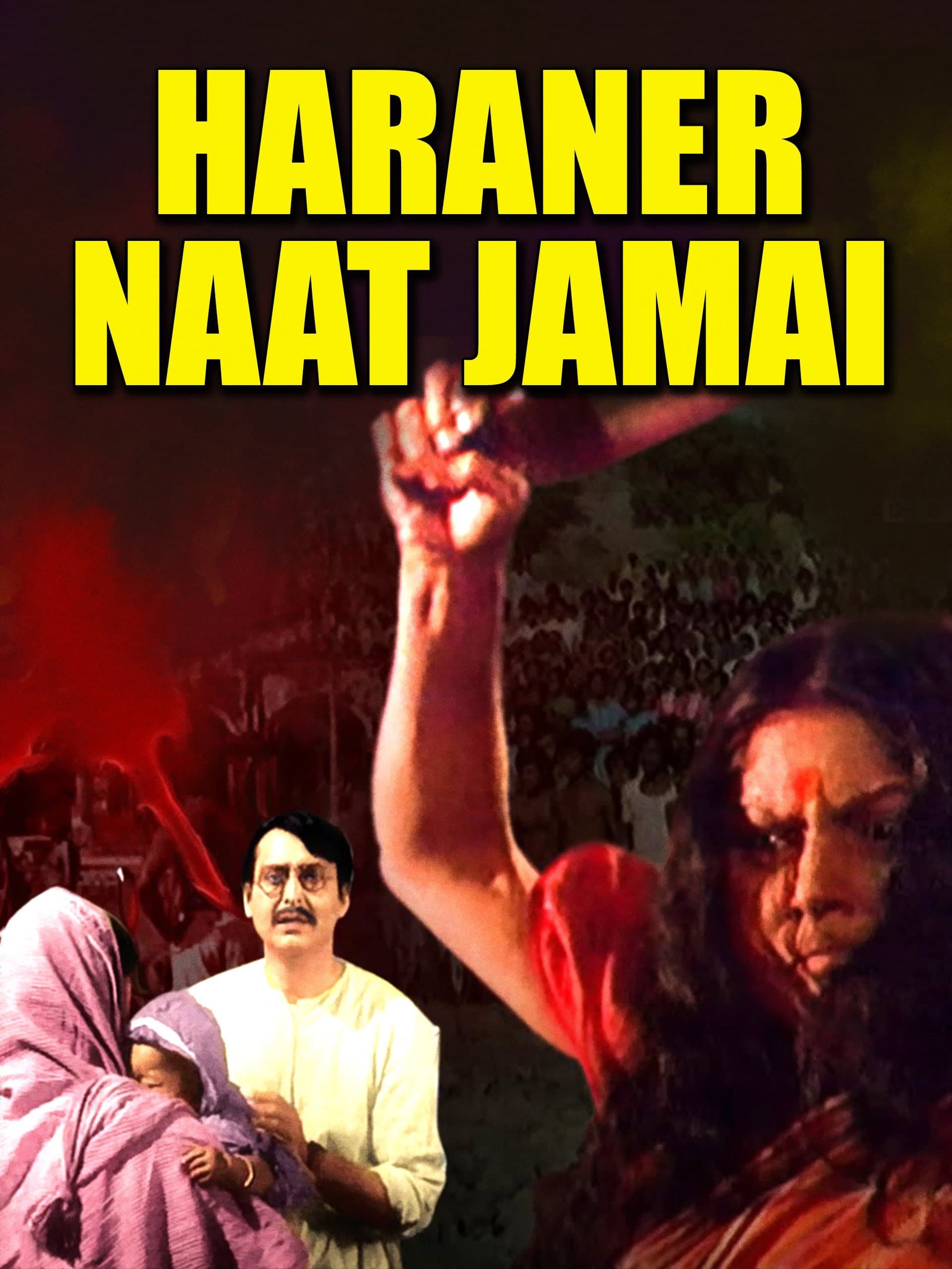 Haraner Nat Jamai