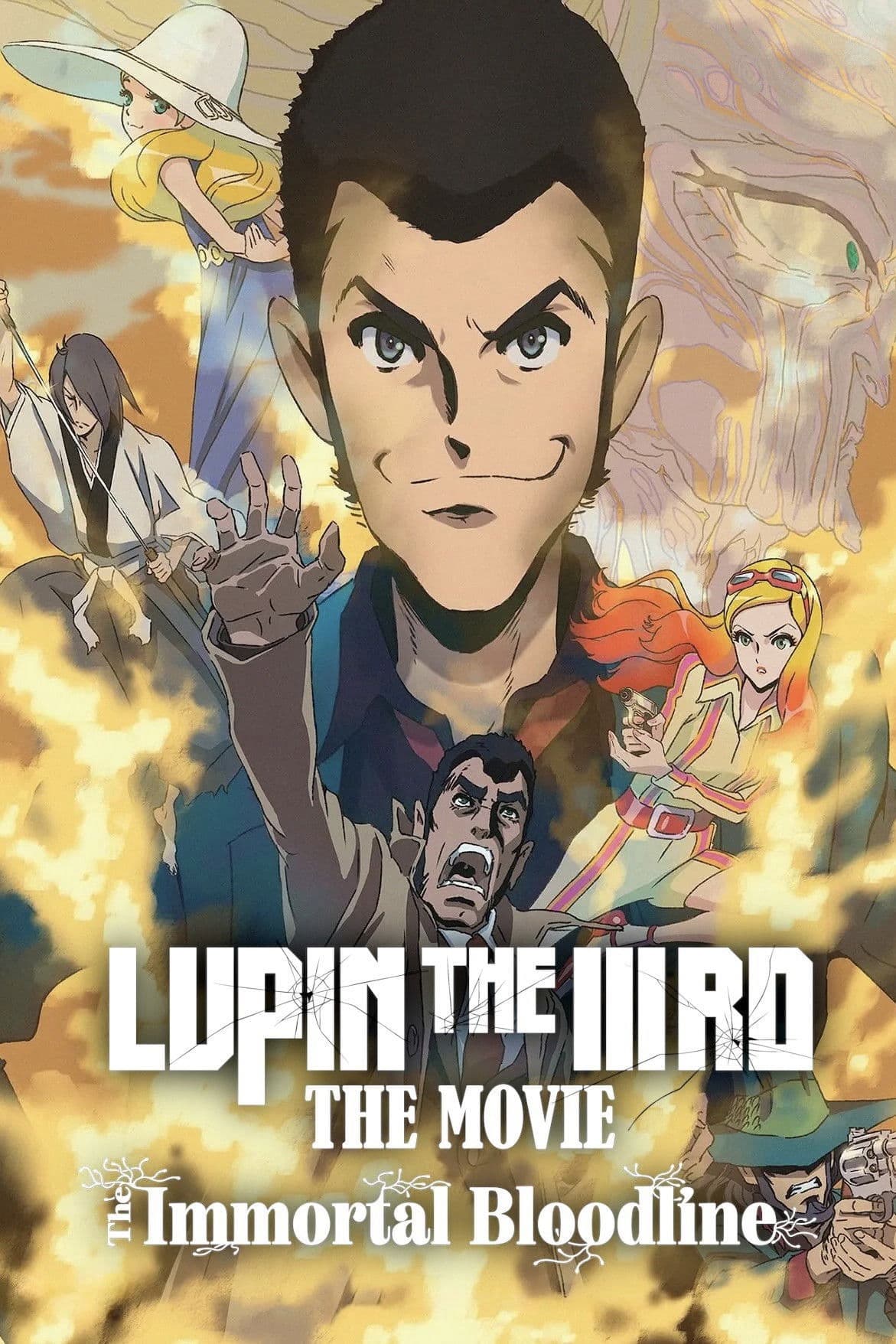 Lupin the IIIrd the Movie: The Immortal Bloodline