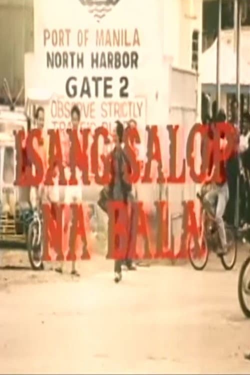 Isang salop na bala