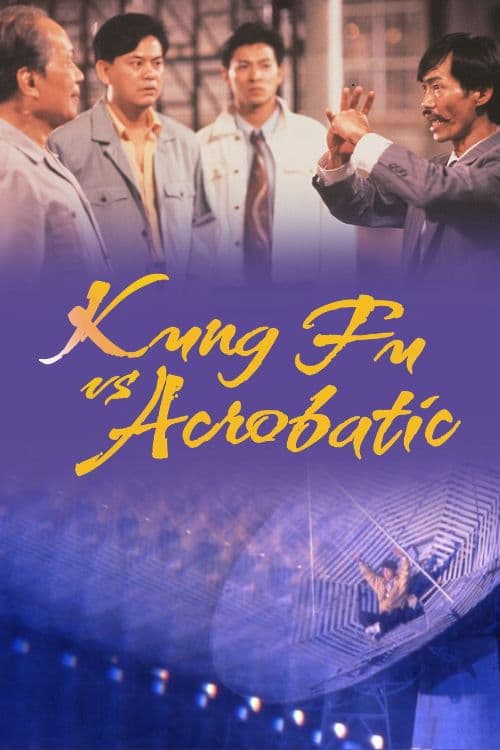 Kung Fu vs. Acrobatic