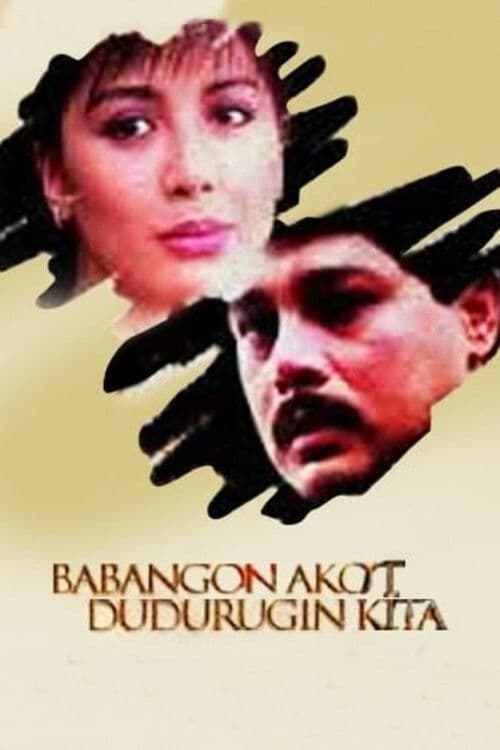 Babangon ako't dudurugin kita
