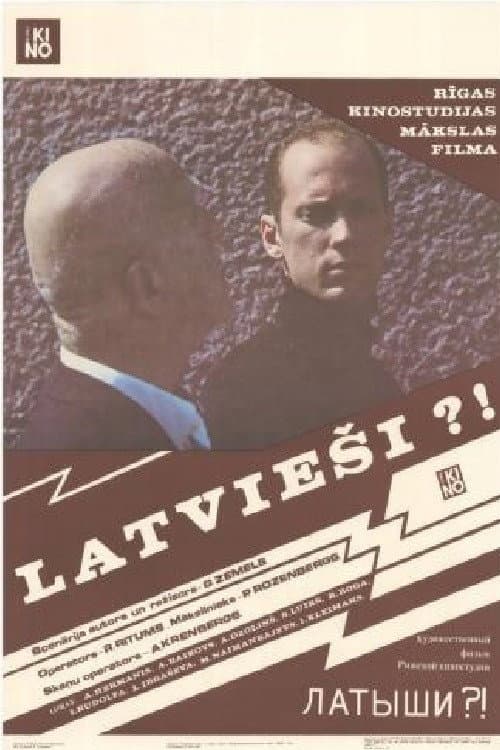 Latviesi ?!