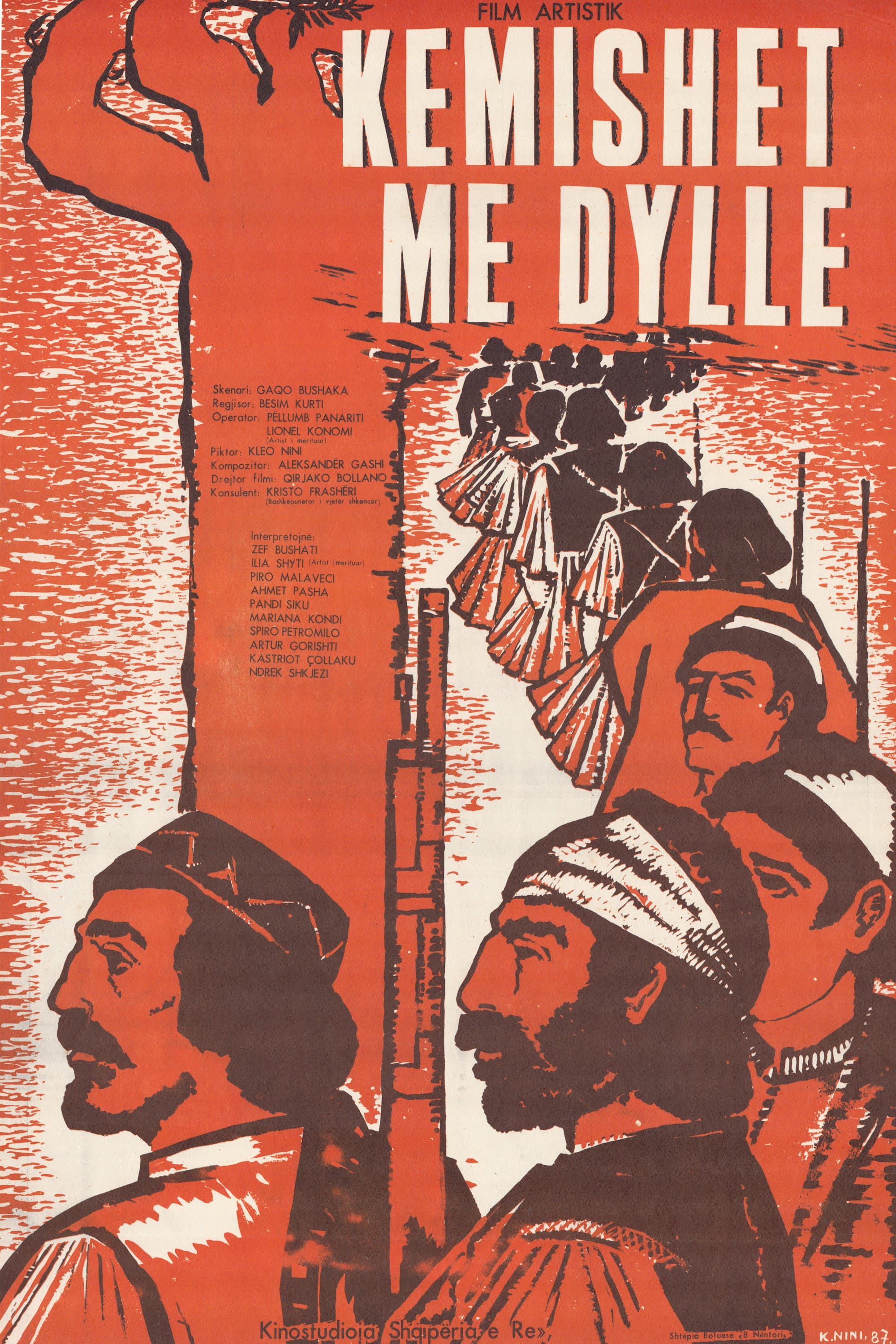 KÃ«mishÃ«t me dyllÃ«