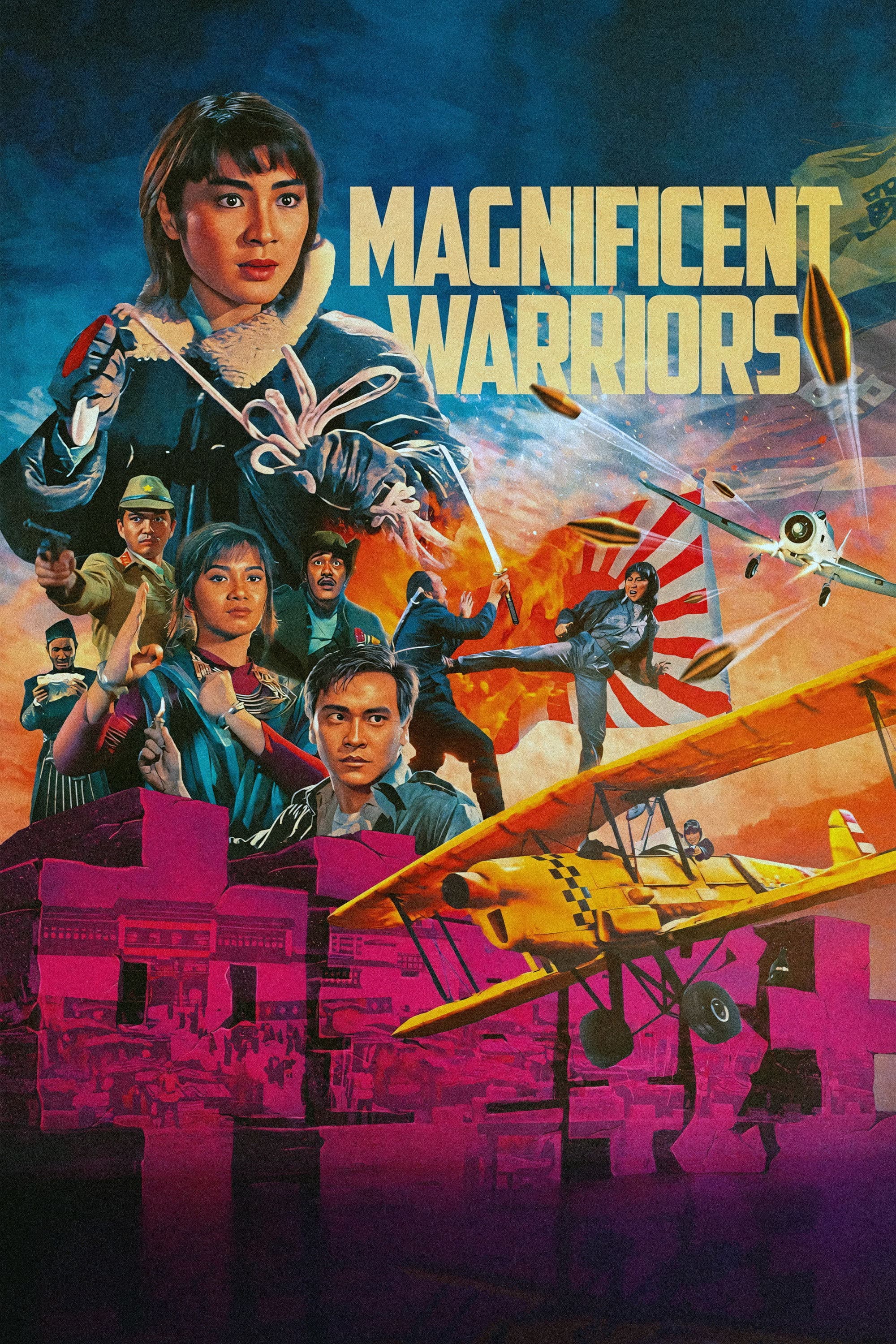 Dynamite Fighters