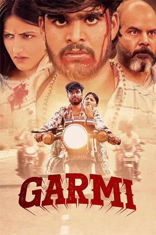 Garmi