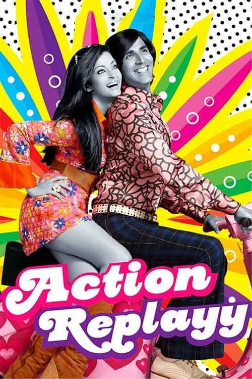 Action Replayy