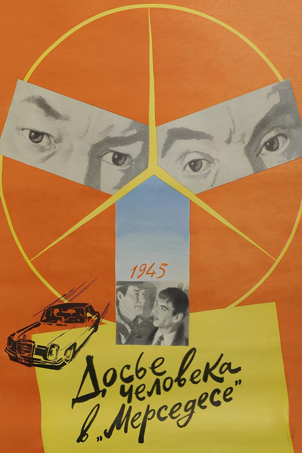 Dose cheloveka v 'Mersedese'