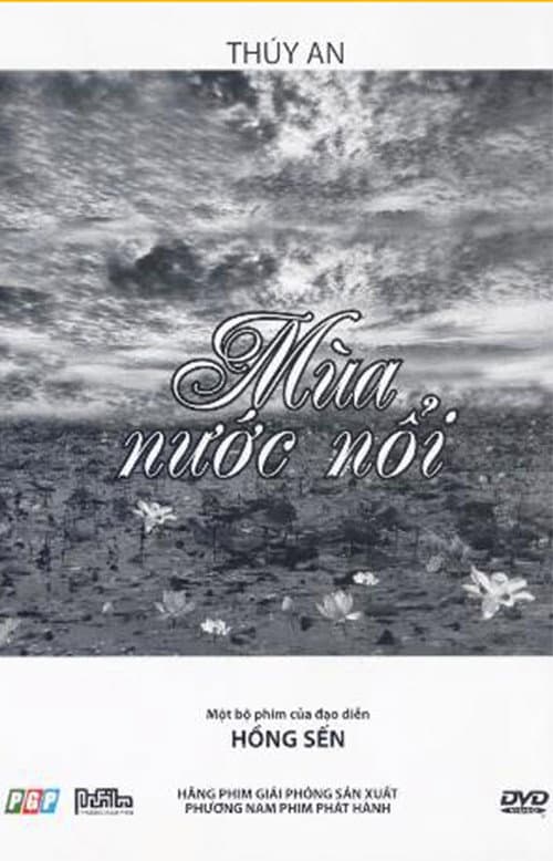 MÃ¹a Nuoc NÃ´i