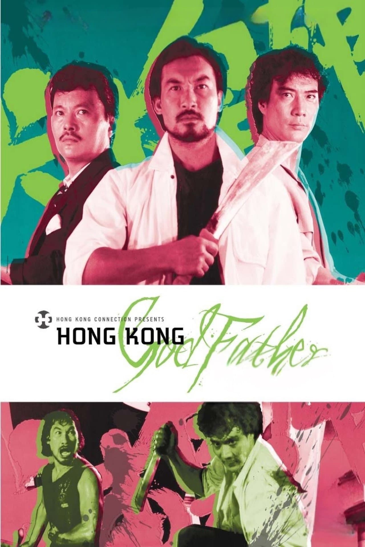 Hong Kong Godfather