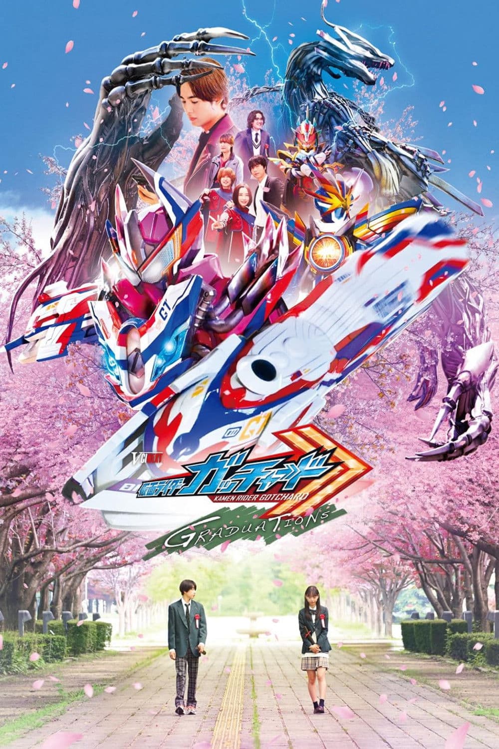 Kamen Rider Gotchard: Graduations
