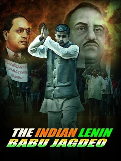 The Indian Lenin Babu Jagdeo