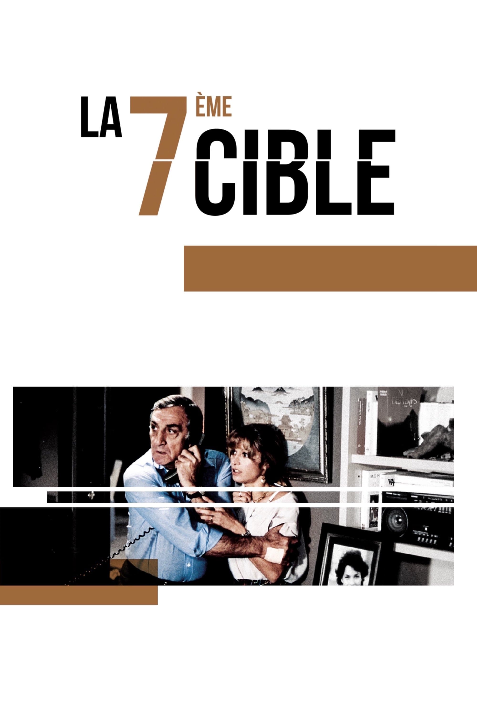 La 7Ã¨me cible