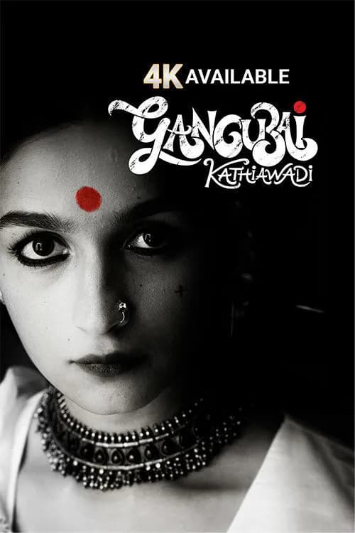 Gangubai Kathiawadi