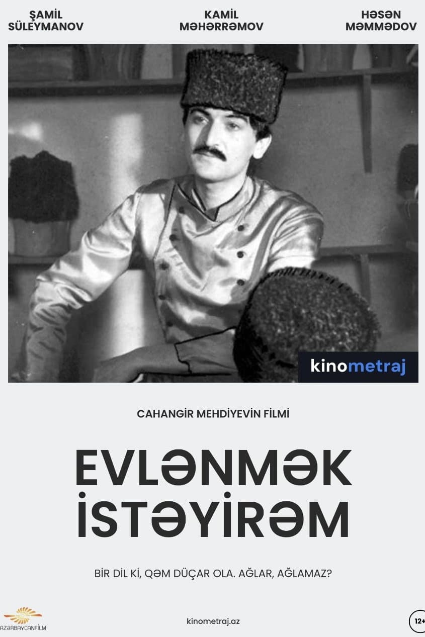 EvlÃ¤nmÃ¤k istÃ¤yirÃ¤m