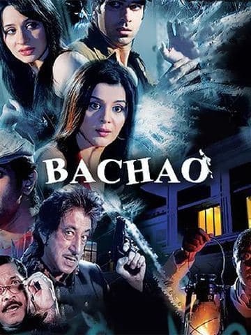 Bachao