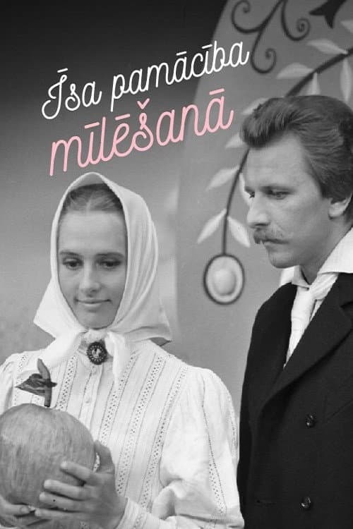 Isa pamaciba milesana