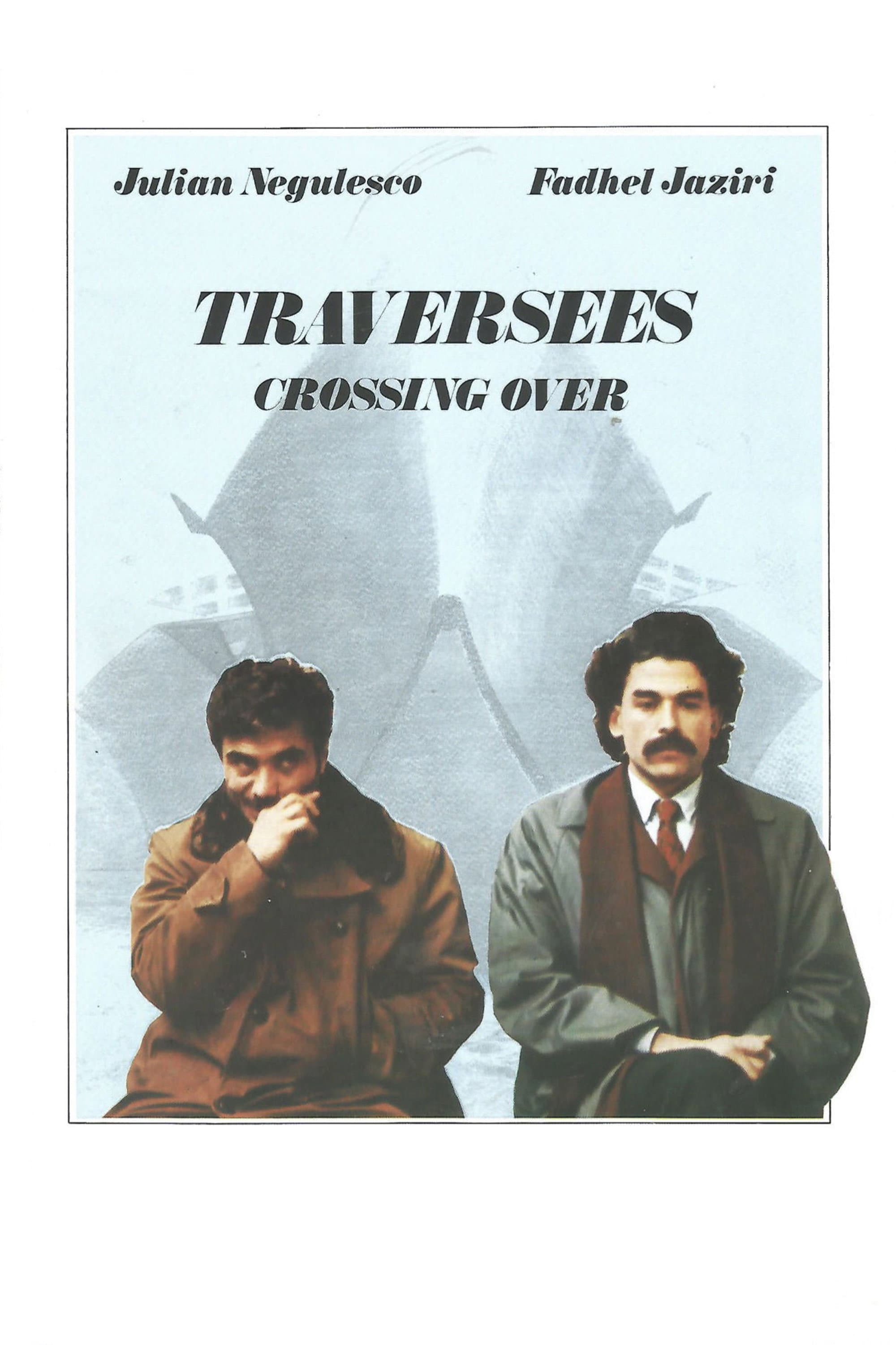TraversÃ©es