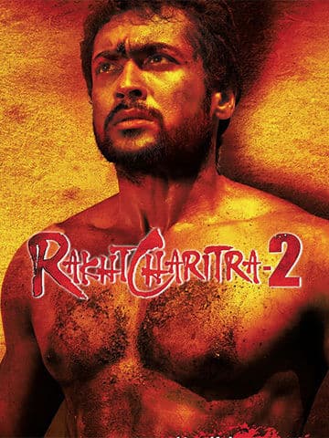 Rakta Charitra - 2