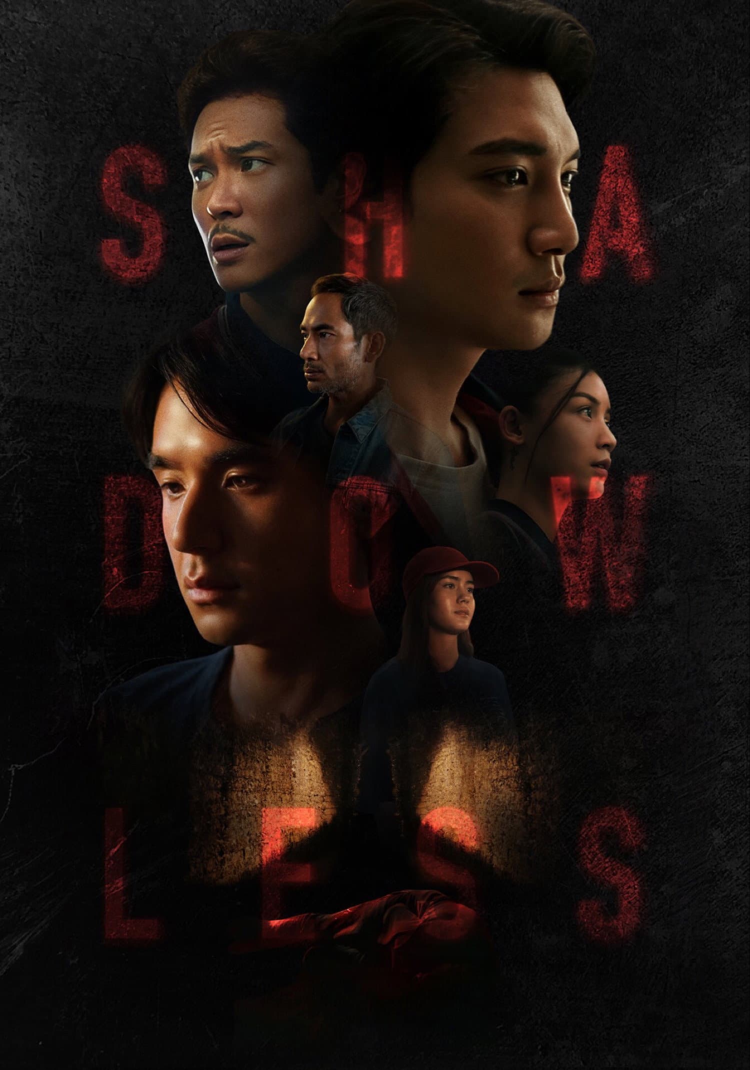 Shadowless