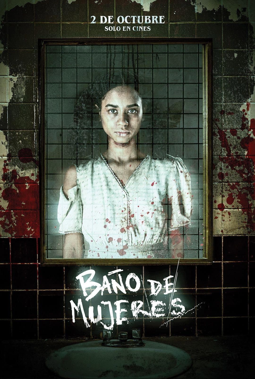 BaÃ±o de Mujeres