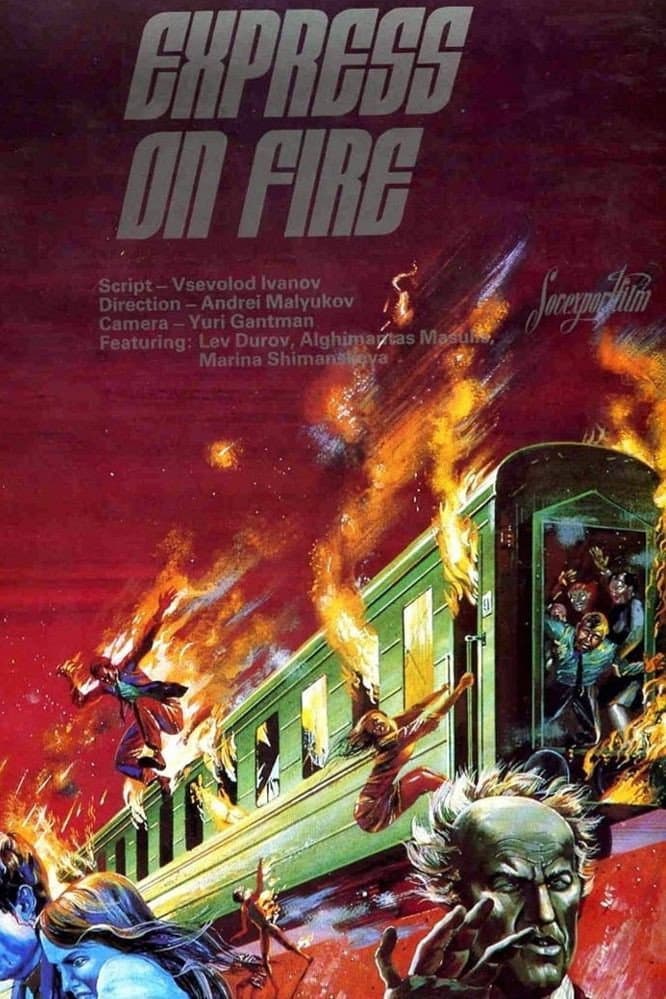 Fire on East Train 34