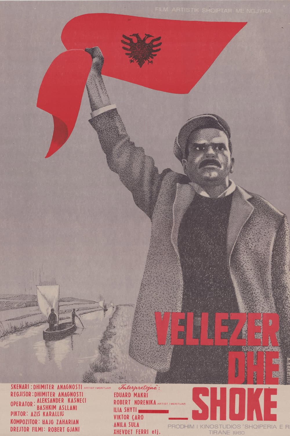 VÃ«llezÃ«r dhe shokÃ«