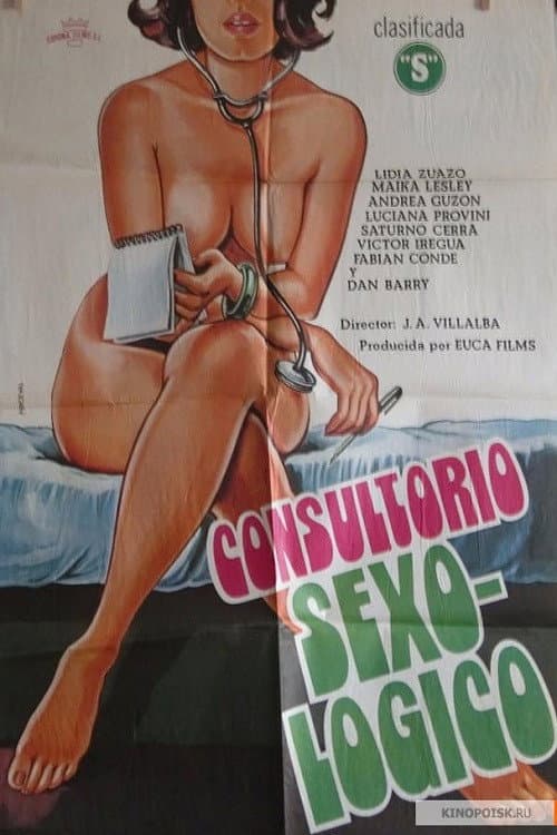 Consultorio sexolÃ³gico