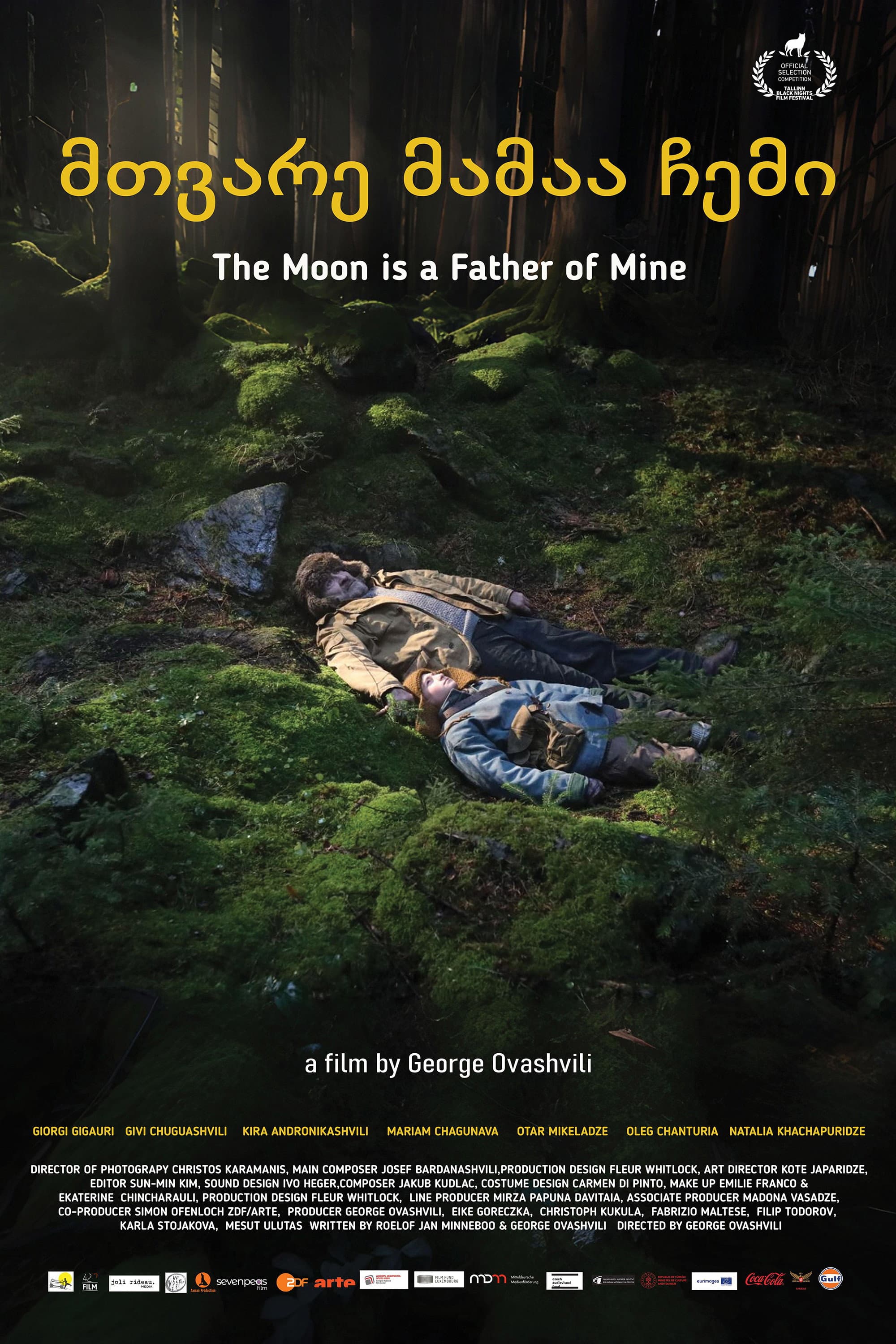 The Moon is a Father of Mine
