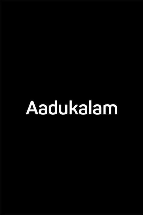 Aadukalam