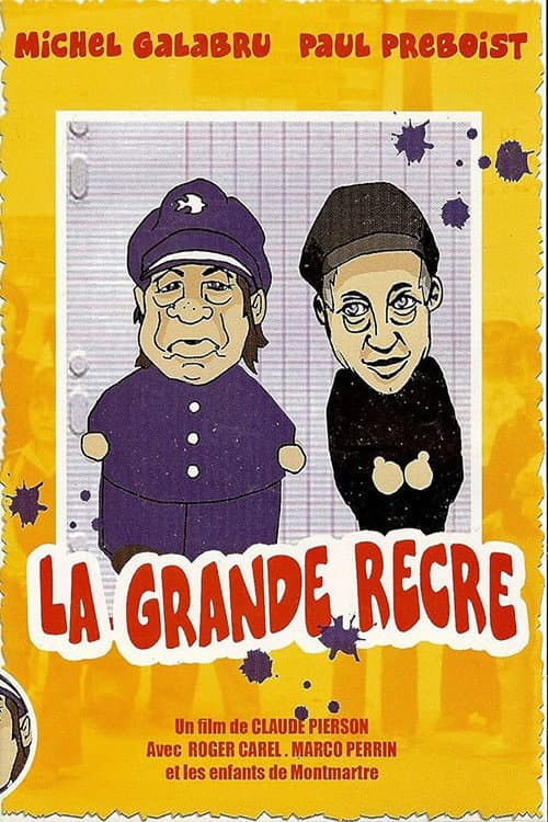La grande rÃ©crÃ©
