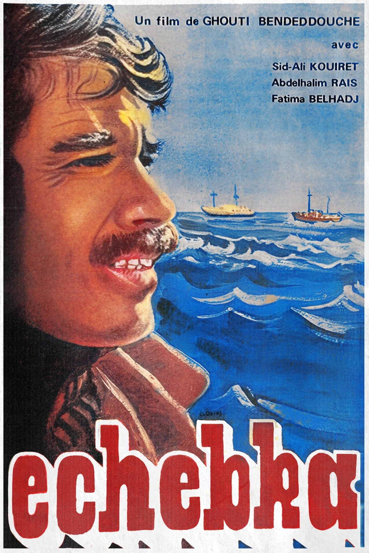 Echebka