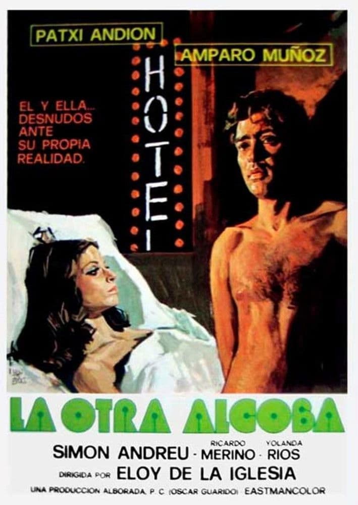 The Other Bedroom