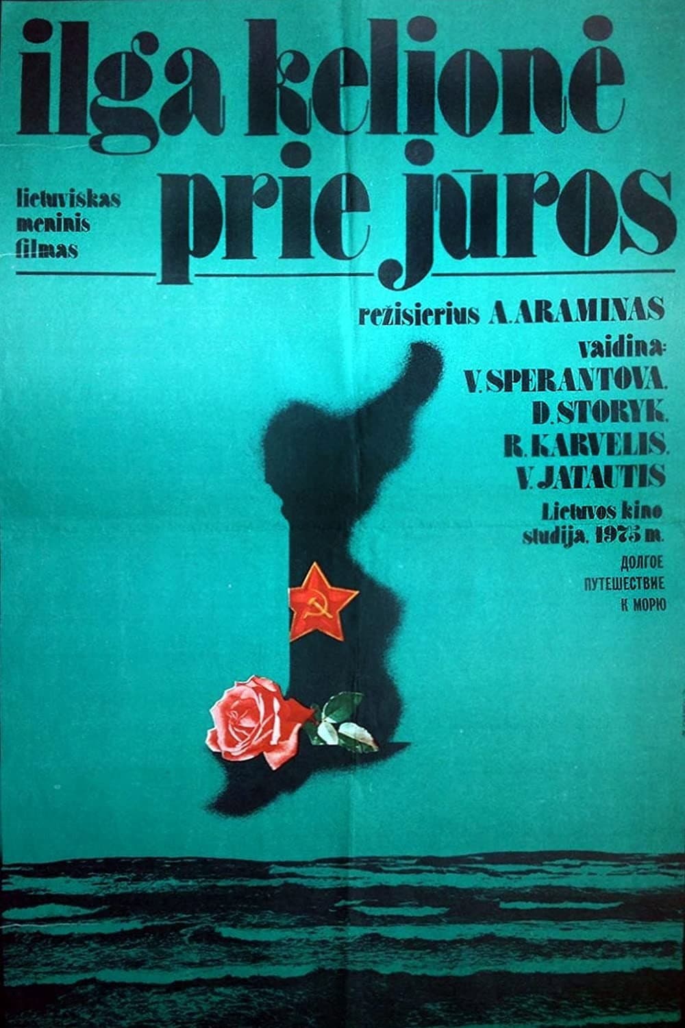 Ilga kelione prie juros