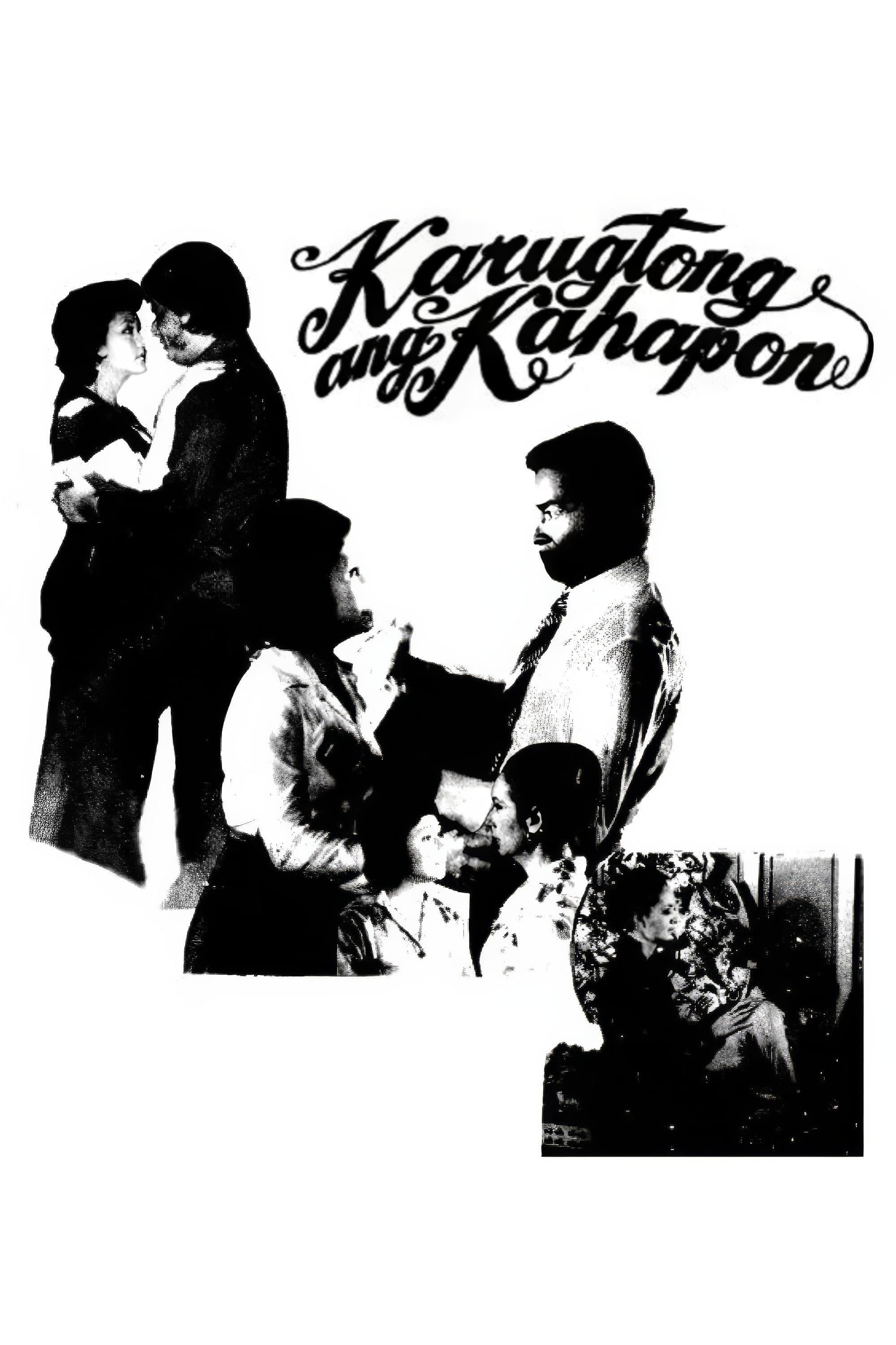 Karugtong ang kahapon