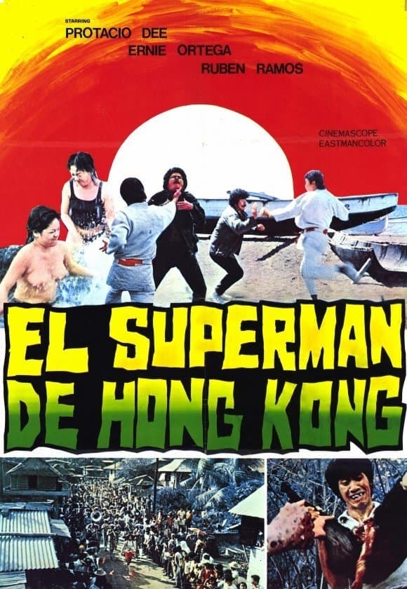 Xiang Gang chao ren