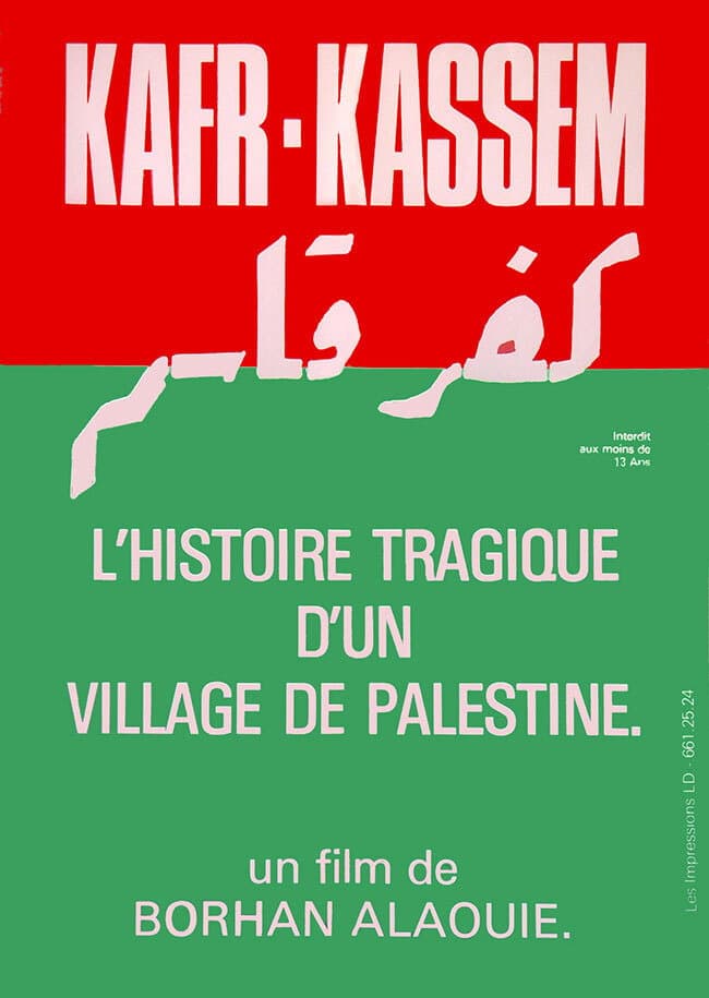 The Massacre of Kafr Kassem