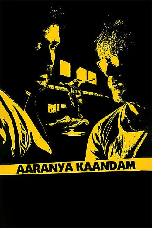 Aaranya Kaandam