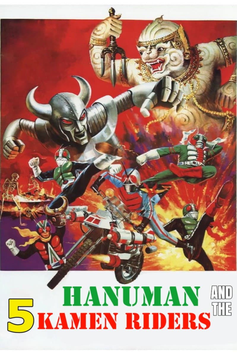 Hanuman and the 5 Kamen Riders
