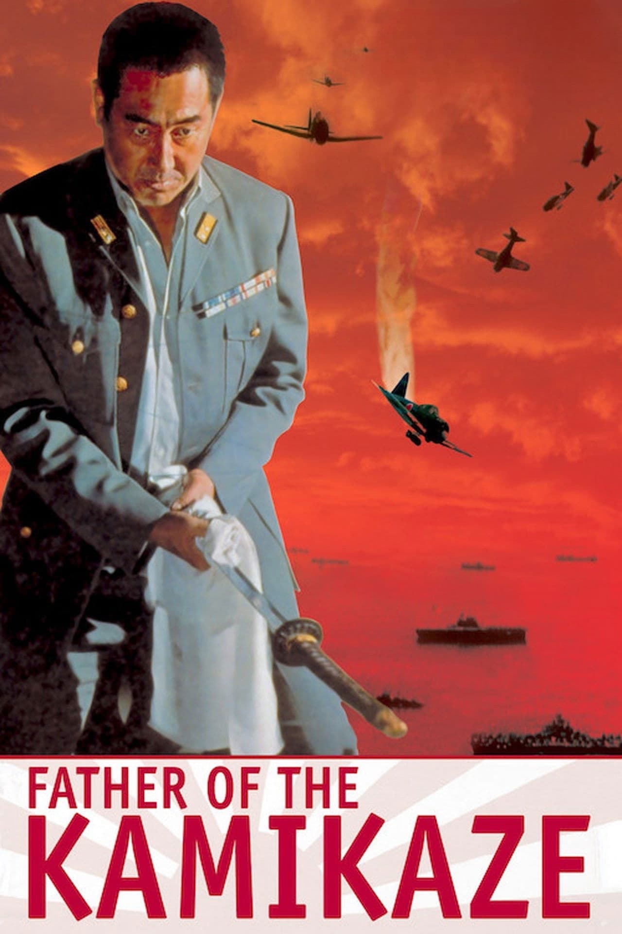 Father of the Kamikaze
