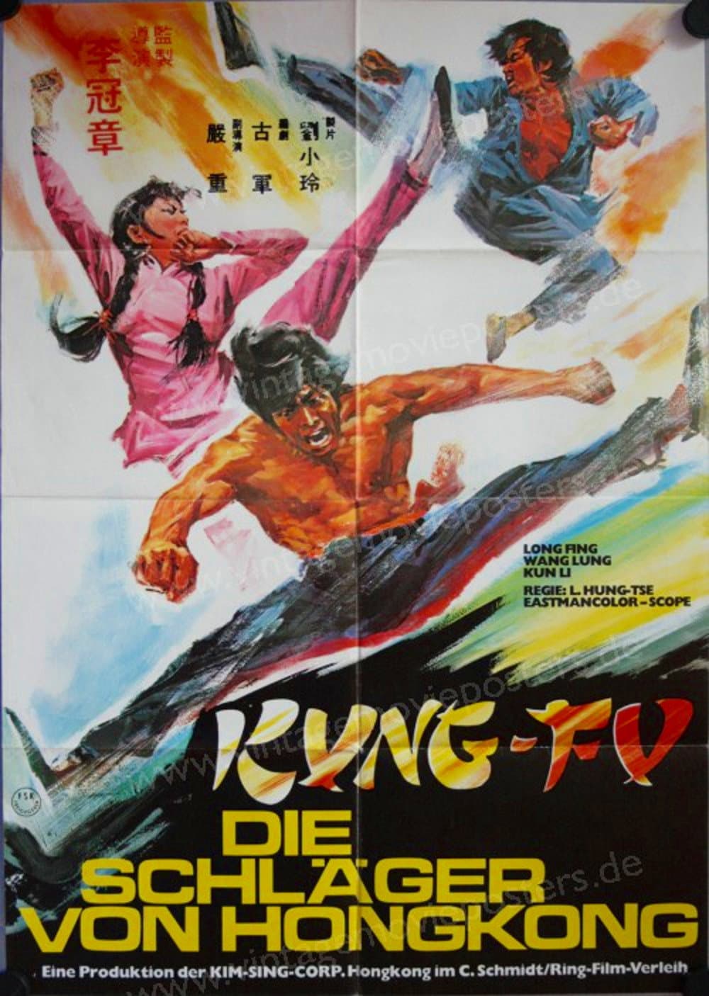 Iron-Punch Contest