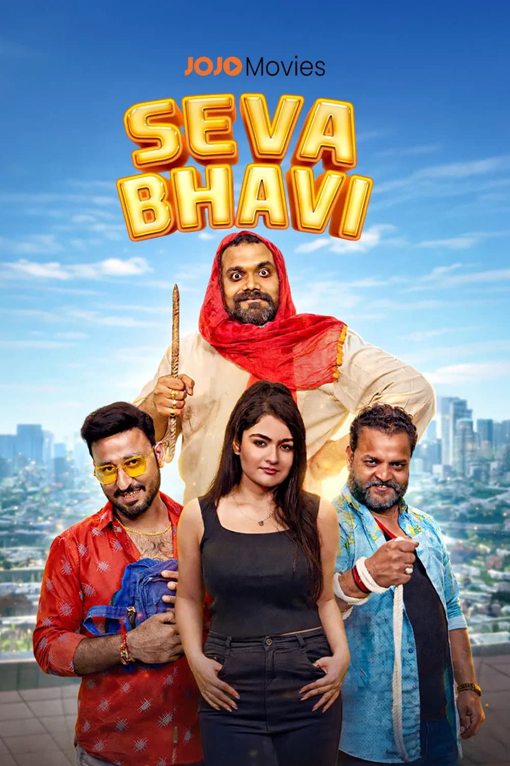 SevaBhavi
